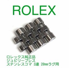 Rolex Genuine 3 Link Datejust
