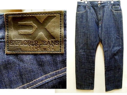 Kushitani explorer jeans gore - kushitani,