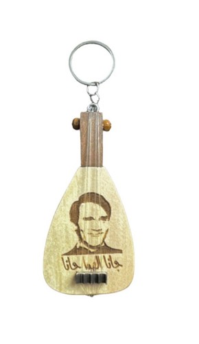 Wooden musical oud instrument - musical,