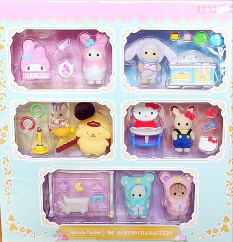 Epoch sylvanian families - epoch,