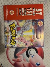 Pokémon Burger King Box