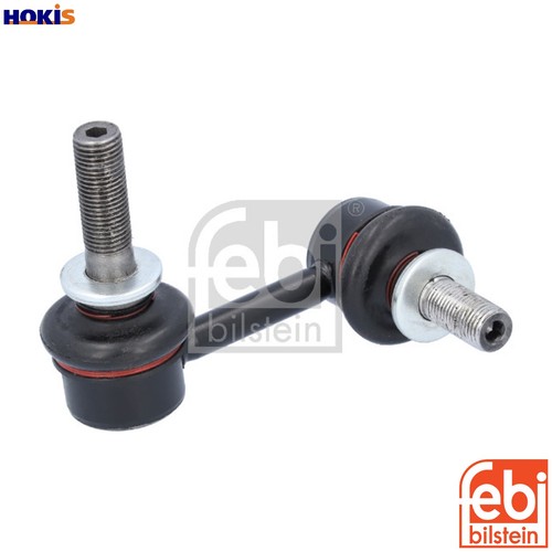 Linkcoupling rod stabiliser - linkcoupling,