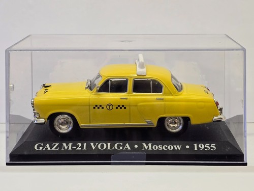 Ixo altaya gaz volga - altaya,