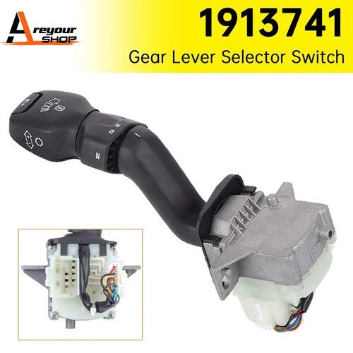 Areyourshop steering column - steering,