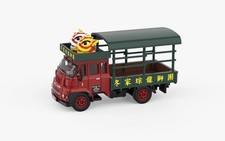 Tiny City 1:76 Die-cast Model