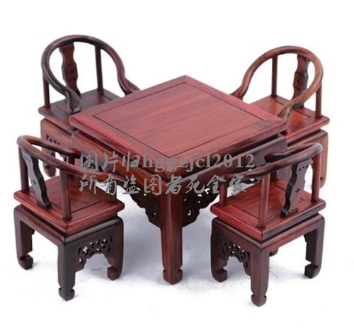Chinese traditional furniture - chinese,