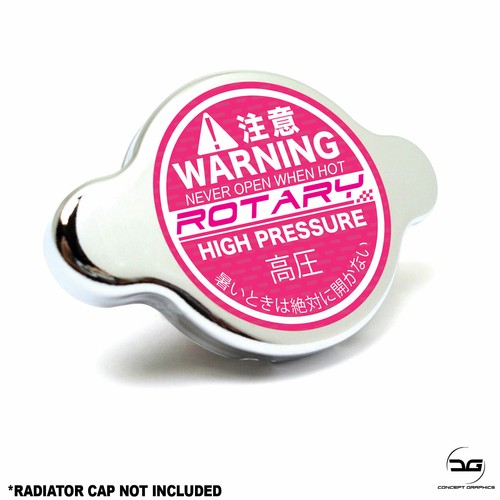 Rotary engine pink - pink, jdm