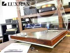 LUXMAN PD121A Turntable