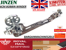 6CM BOBBIN WINDER FOR