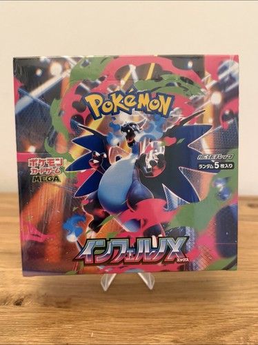 Mega pokémon tcg - pokémon,