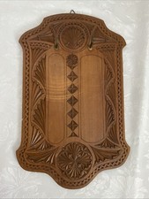 Vintage wooden carved Hall