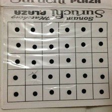 India Bollywood Bridal Wedding