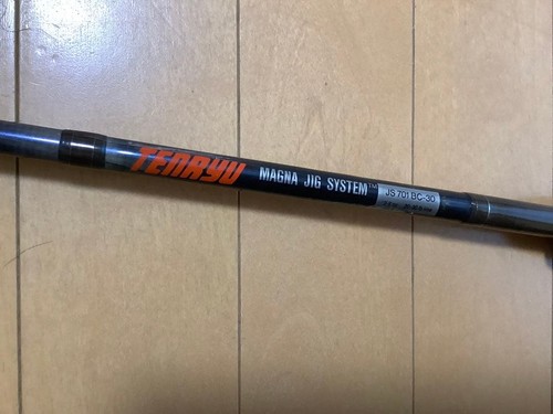 Tenryu magna jig - 7ft, jigging