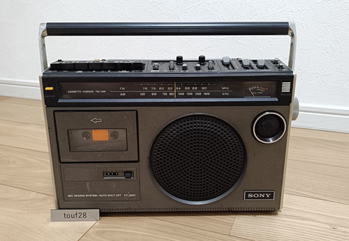 Sony 1980 vintage - sony, radio
