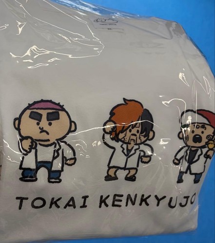 Tokai air shirt - tokai, on