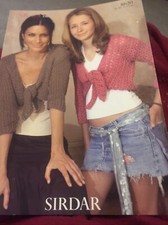 Sirdar 8620 bolero, silky look