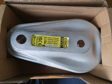 ISC RP257 Compact Rigging