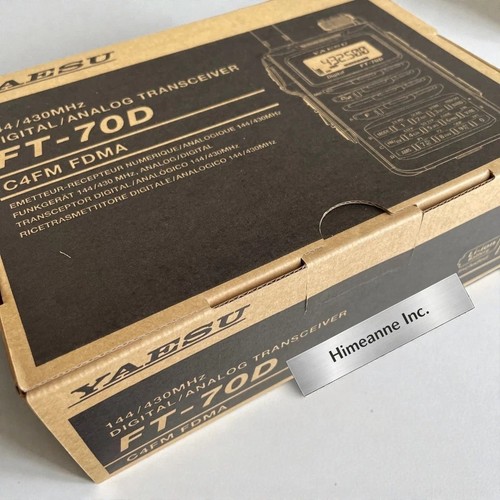 Yaesu 70d digital - digital, analog