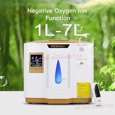 7L/min Portable Oxygen Air Flow 93% Purifier Machine Atomization Function 2 in 1