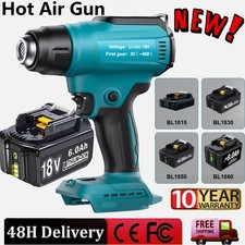 UK Battery Electric Heat Gun