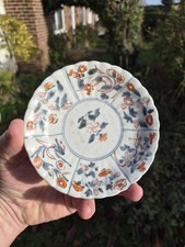 Lovely Antique japanese Imari