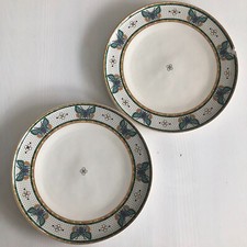 Anthropologie Broken Garden Tile Dinner Plates 27cm for Craft and Mosaic
