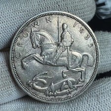 1935 George V Rocking Horse 50% Silver Crown Coin -High Grade and Lustrous-0312
