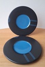 Pair Of IKEA Sorla Record