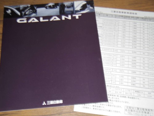Top quality 1998 - top,