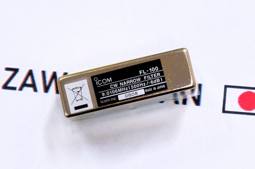 100 icom narrow filter - icom,