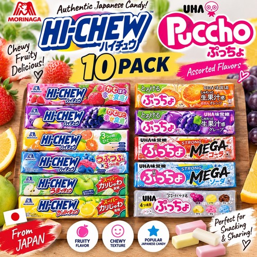Japanese candy pack - candy, 10