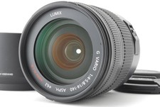 [MINT+++] Panasonic LUMIX G