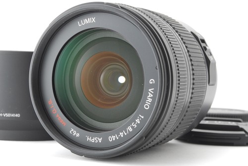 Mint panasonic lumix g - [mint+++],