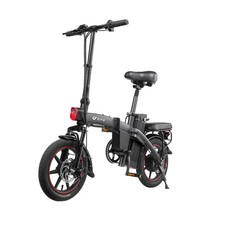 DYU A5 14” Folding Electric