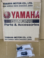 YAMAHA RAPTOR 700 2006 BOOT 2