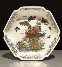 Vintage Satsuma Japan Floral