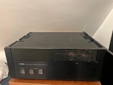 Yamaha B-5 Power Amplifier