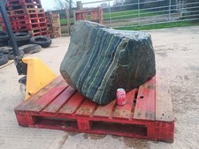 Large Granite Garden Rock