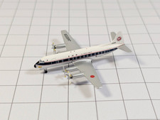 ANA ALL NIPPON AIRWAYS Vickers