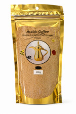Madina Arabic Coffee - Extra