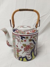 Vintage Japanese Imari Style