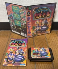 Mega Drive *  TANTO R TANT R *