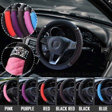 PU Leather Diamond Steering