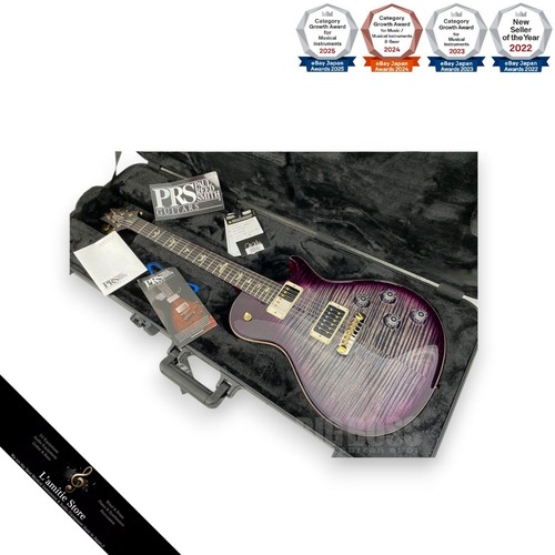Prs paul reed smith - reed,