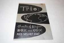 College of William and Mary