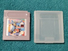 Micro Machines Nintendo Gameboy Game With Plastic Dust Cover