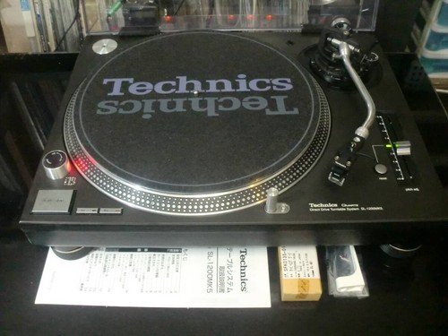 Technics 1200mk5 direct - technics,