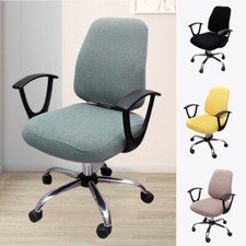 Office Split Chair Cover Stretch Computer Task Desk Seat Rotat Slipcover Covers