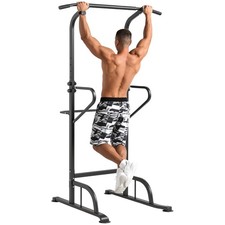 HOMCOM Power Tower Multi-Function Pull Up Station w/ Adjustable Height for Gym