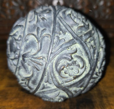 Decorative Carved Oriental